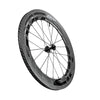 Zipp,  858 NSW D1,  Roue