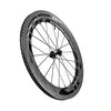 Zipp,  858 NSW D1,  Roue