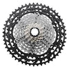 Shimano,  XTR CS-M9100-12,  Cassette