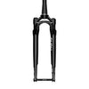 RockShox,  Rudy Ultimate XPLR A2,  Fourche à suspension