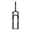 RockShox,  Reba Gold 2P Remote B1,  Fourche à suspension
