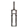 RockShox,  SID SL Select 3P Remote E1,  Fourche à suspension