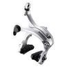 Shimano,  BR-R451,  Frein de route