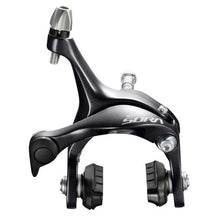  Shimano,  Sora BR-R3000,  Frein de route