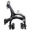 Shimano,  Sora BR-R3000,  Frein de route