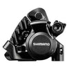 Shimano,  BR-RS305,  Étrier de frein à disque mécanique Route