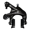 Shimano,  Dura-Ace BR-9200,  Frein de route