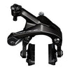 Shimano,  Dura-Ace BR-9200,  Frein de route