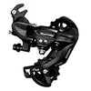 Shimano,  Tourney RD-TY300,  Dérailleur arrière