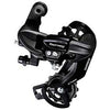 Shimano,  Tourney RD-TY300,  Dérailleur arrière