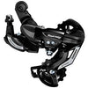 Shimano,  Tourney RD-TY500,  Dérailleur arrière