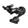 Shimano,  105 RD-R7000,  Dérailleur arrière route