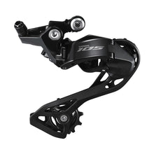  Shimano,  105 RD-R7100,  Dérailleur arrière route