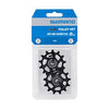 Shimano,  Galets XTR M9100,