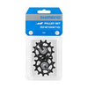 Shimano,  Galets SLX M7100