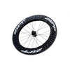 Zipp,  Pochette de roue